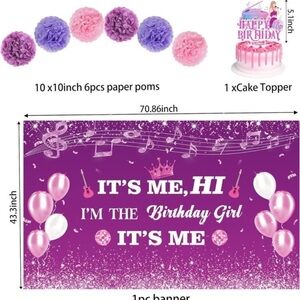 NWT Swiftie Birthday Party Supplies Set + Party‎ Favors